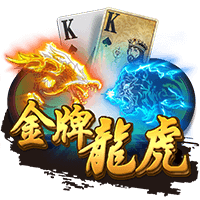 線上娛樂城推薦：tha娛樂城註冊送體驗金